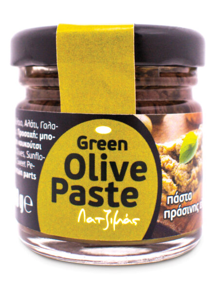 Πάστα πράσινης ελιάς ‘Λατζιμάς’