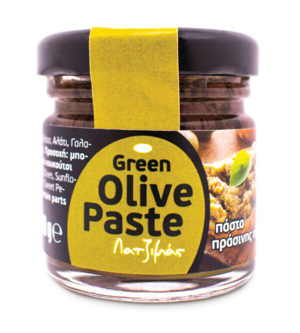 Πάστα πράσινης ελιάς 'Λατζιμάς'