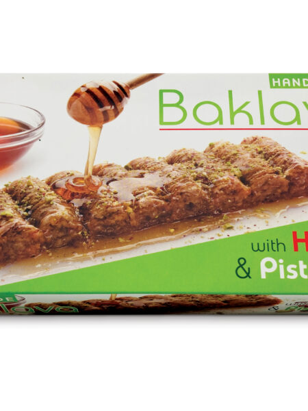 Μπακλαβάς με μέλι και φυστίκι