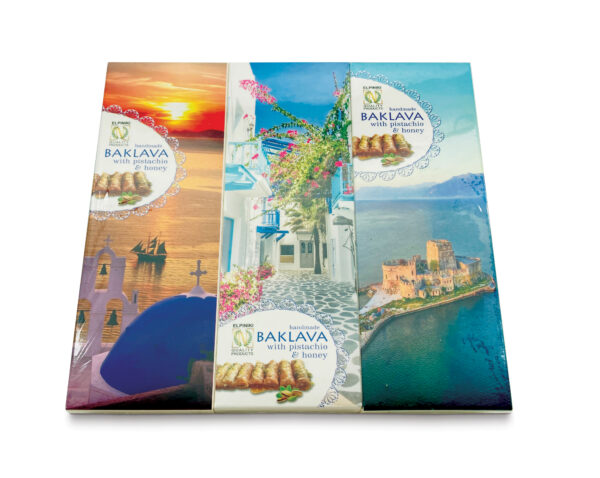 Μπακλαβάς με μέλι και καρύδι - Image 2