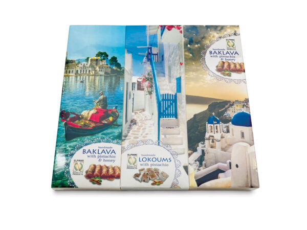 Λουκούμια - Image 3