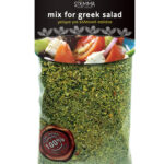 Mix για ελληνική σαλάτα